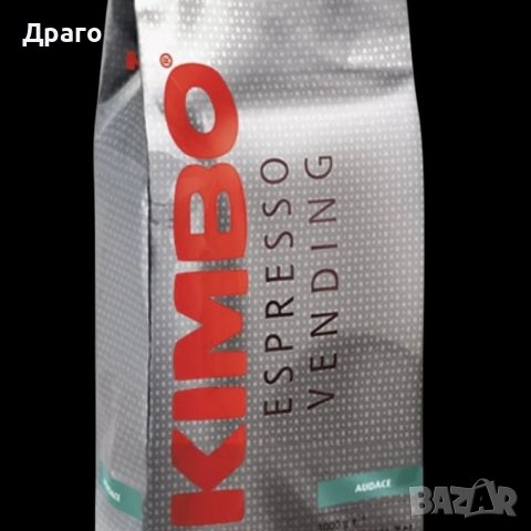 Кафе на зърна Kimbo Vending в Други в с. Стоб - ID40767590 — Bazar.bg