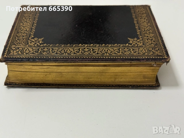 Стар френски молитвеник 1889 г, снимка 5 - Антикварни и старинни предмети - 54116146