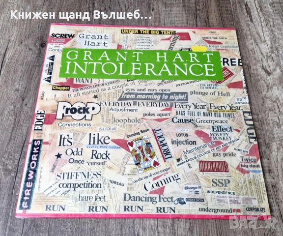 Грамофонни Плочи - Рок - Метъл: Grant Hart - Intolerance