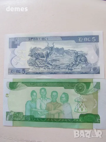 Сет от 5 и 10 бира-Етиопия, 2020, UNC, снимка 4 - Нумизматика и бонистика - 48499381