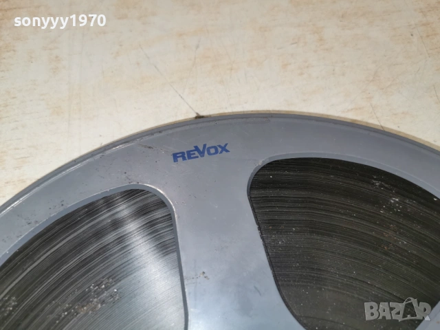 REVOX-26СМ РОЛКА С ЛЕНТА-1БР 2504262059L1, снимка 6 - Аудио касети - 54314439