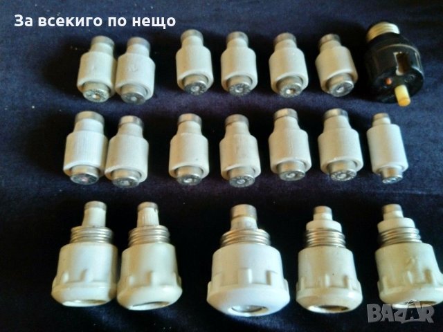 Бушони,  порцеланови гнезда и бушон с прекъсвач, снимка 6 - Друга електроника - 29951013