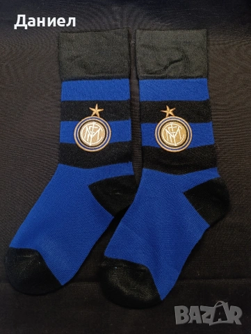 Фенски чорапи на Интер Милано 
