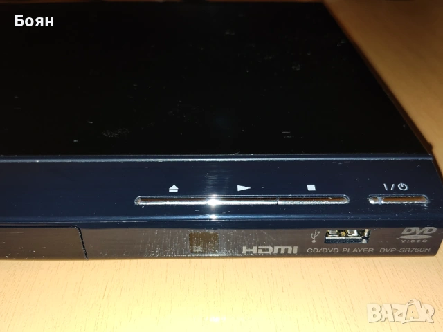 DVD плеър Sony DVP-SR760H, снимка 3 - Плейъри, домашно кино, прожектори - 54183451