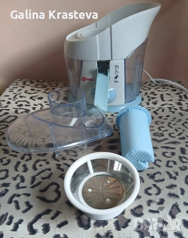 Сокоизтисквачка:Model-MyDOMO MD-207, снимка 5 - Сокоизстисквачки и цитрус преси - 54229373