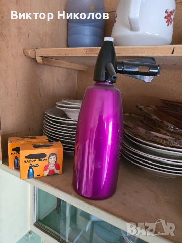 порцеланов сервиз , снимка 6 - Сервизи - 53904133