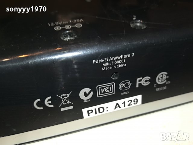 LOGITECH 12V АКТИВНА КОЛОНА-ВНОС GERMANY L0204231231, снимка 15 - Тонколони - 40224160