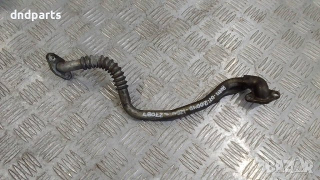 ЕГР тръба Toyota Auris 2.0D4D 126кс.2007г.	