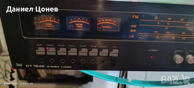 Tuner DUAL  CT 1240, снимка 6 - Аудиосистеми - 55713109