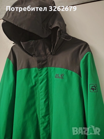 Jack wolfskin texapore system waterproof оригинално размер Xl, снимка 5 - Якета - 53229547