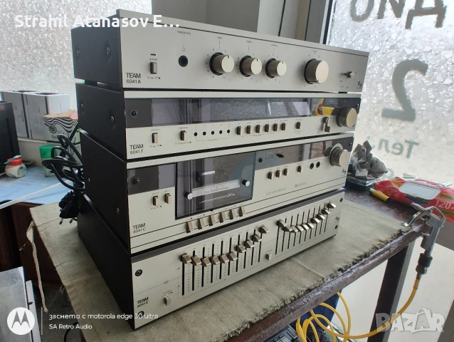 Schneider TEAM 6041 Пълен Комплект, снимка 4 - Аудиосистеми - 51298494