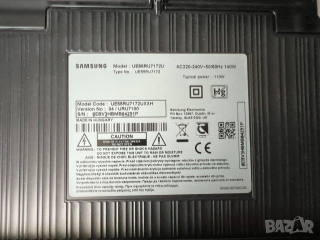 Телевизор Samsung 55" за части, снимка 2 - Части и Платки - 42527582
