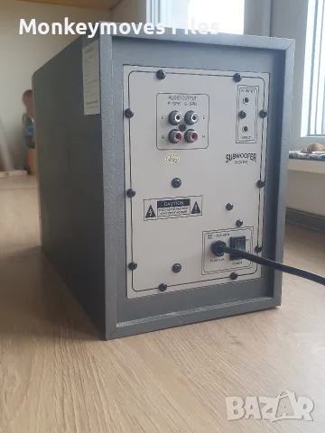 Съраунд аудио система, снимка 3 - Аудиосистеми - 56259767