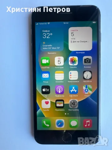 КАТО НОВ !!! iPhone 8 Plus - 64GB - черен - 100% БАТЕРИЯ !!!, снимка 2 - Apple iPhone - 56077555