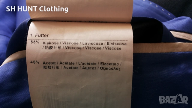 Tommy Hilfiger 52 / L мъжко сако размер 27-18 , снимка 17 - Сака - 53296549
