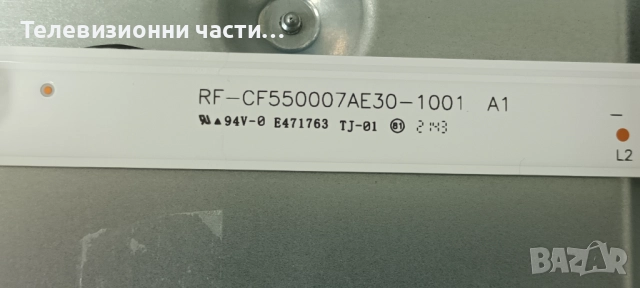 Toshiba 55QA4263DG с дефектен екран VES550QNZH-M1-Z02/17MB185 180721R2A/PT550GT03-1-C-3/17IPS72, снимка 10 - Части и Платки - 52476318
