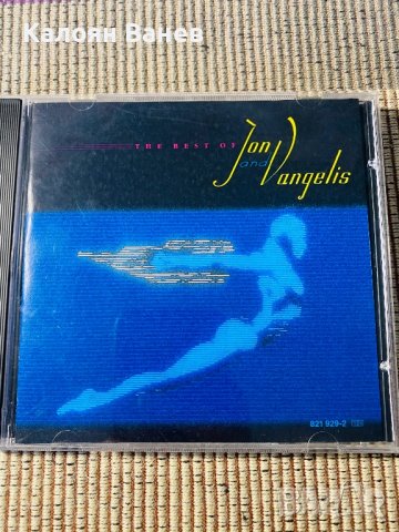 VANGELIS - JON and VANGELIS , снимка 8 - CD дискове - 37819645