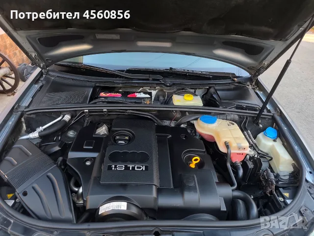 Audi A4 B7 Avant , снимка 6 - Автомобили и джипове - 55981081