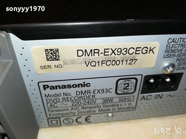 sold-sold out PANASONIC RECORDER 93c-common interface 2109221340, снимка 7 - Плейъри, домашно кино, прожектори - 38072757
