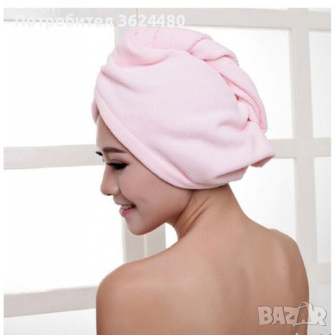 КАЧЕСТВЕНА МИКРОФИБЪРНА КЪРПА 