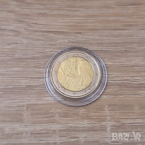 Люксембург 2 евро 2018 Вилхелм  UNC