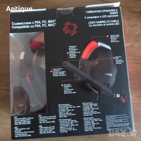 Слушалки с микрофон и LED светлини за PS4 / PC / MAC, снимка 2 - Слушалки и портативни колонки - 44150600