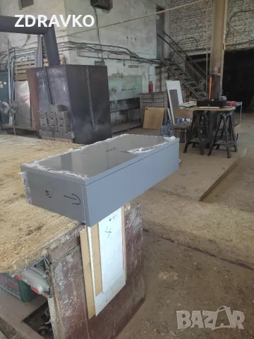 Нова стенна тоалетка Оникс Сиво U960 TM 9 Perfect Sense на EEGGER от SALES , снимка 6 - Тоалетки - 55871796