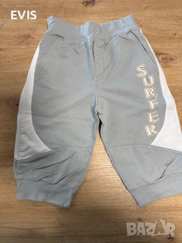 Спортни панталони 