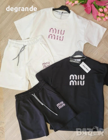 НАМАЛЕНИ спортни сетчета на MiuMiu