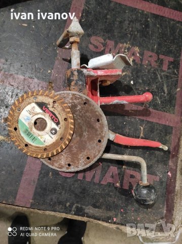 За рязане на фаянс, снимка 4 - Други инструменти - 31478727