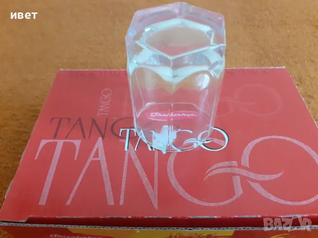 Комплект нови чаши за ракия, снимка 3 - Сервизи - 48376242