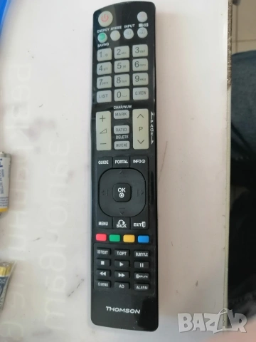 Дистанционно управление за телевизори LG