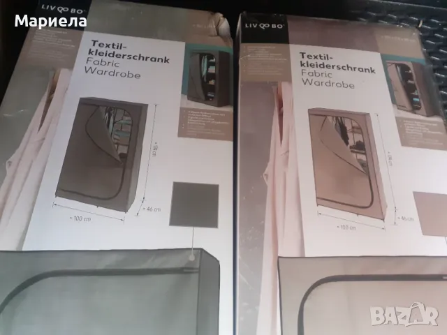 Текстилен гардероб 100х174х46 см , Нов подвижен гардероб сив