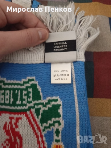 Фен шалчета, снимка 4 - Фен артикули - 52462269