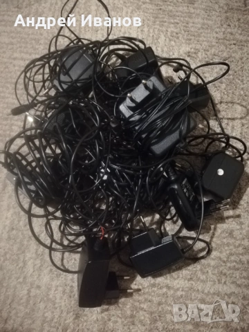 Захранвания