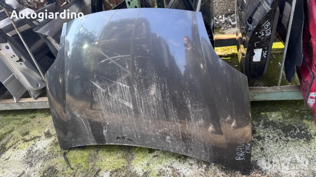 Преден капак за Fiat Bravo 2008