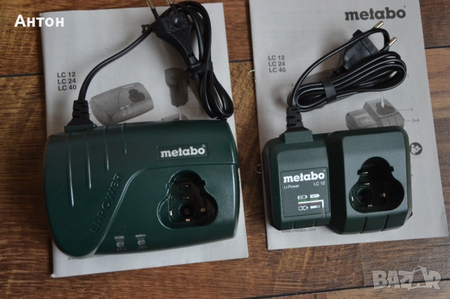 Зарядни устройства Мetabo за 10.8V и 12V, снимка 2 - Винтоверти - 39441645