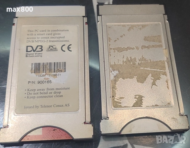 Продавам-2бр.модули-CONAX.за кабелна телевизия., снимка 5 - Приемници и антени - 53951619