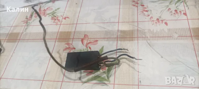 Статор , редуктор за елпром Б8, снимка 3 - Бормашини - 48230934