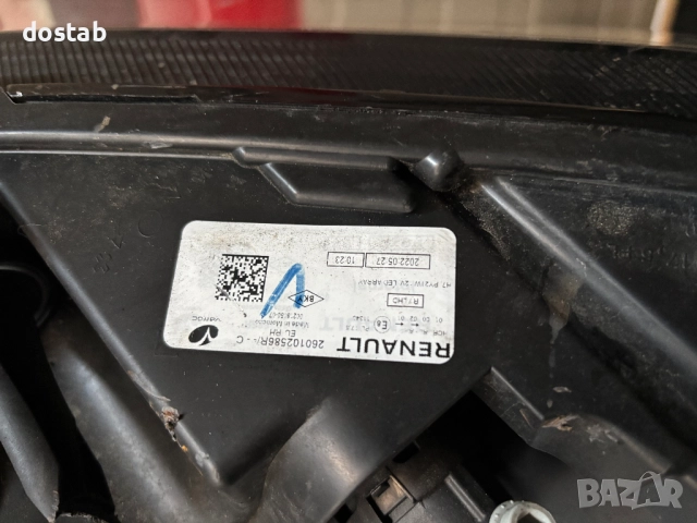 Фар за Dacia Sandero Logan 3, снимка 7 - Части - 52656134