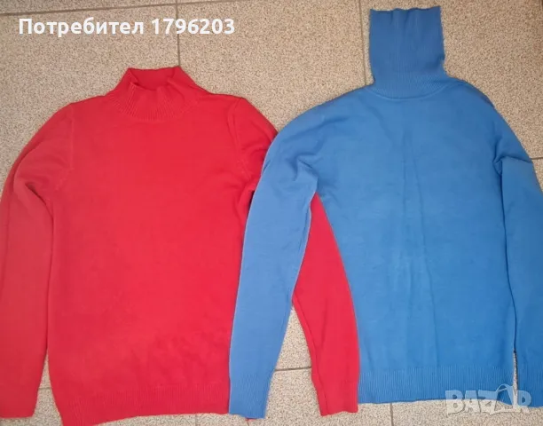 Две нови дамски блузи