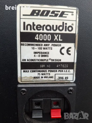 BOSE interaudio 4000 xl, снимка 5 - Тонколони - 56542314