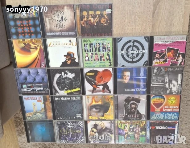 CD-45ЛВ ЗА 1БР ДИСК ПО ИЗБОР 0708251001