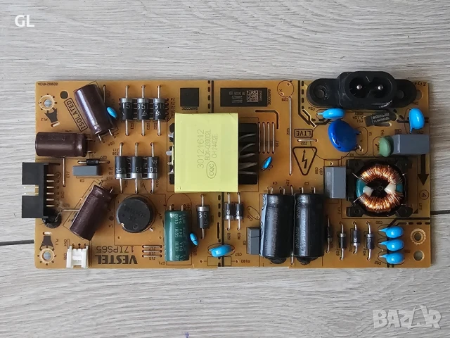 Crown 40VF90TVO, снимка 4 - Части и Платки - 50821413