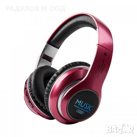 Мултифункционални слушалки VJ033, Bluetooth, FM, MP3, микрофон, Micro SD, LED светлини, червени
