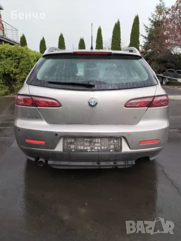 Щора за багажник Alfa romeo 159, снимка 3 - Аксесоари и консумативи - 50140016