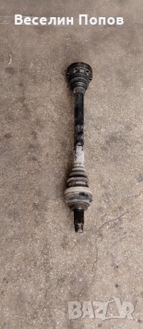 Полуоска задна BMW E61