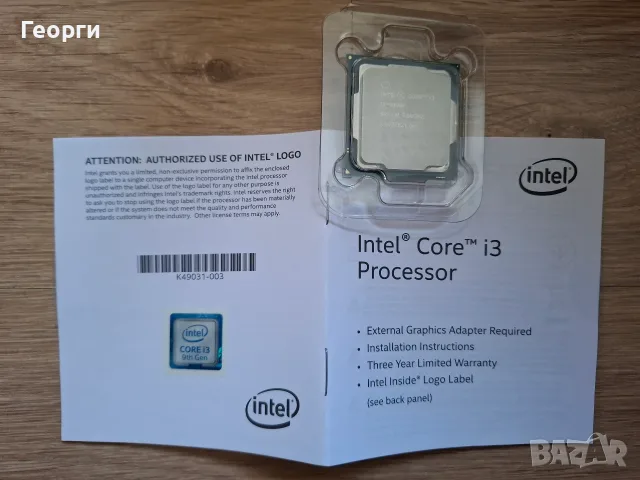 Процесор Intel Core i3-9100F (LGA 1151/Socket H4), снимка 3 - Процесори - 56238071