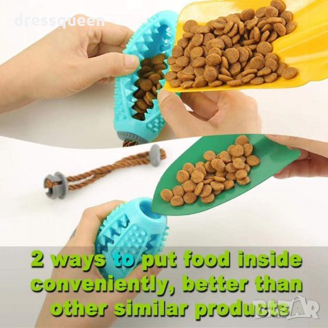 2732 Топка за игра за куче с вендуза, снимка 4 - За кучета - 30379177