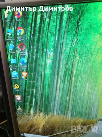 Продавам компютър, снимка 5 - Геймърски - 53162499